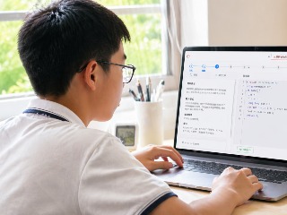 2026年3月 GESP C++三级编程题二进制回文串试题分析缩略图